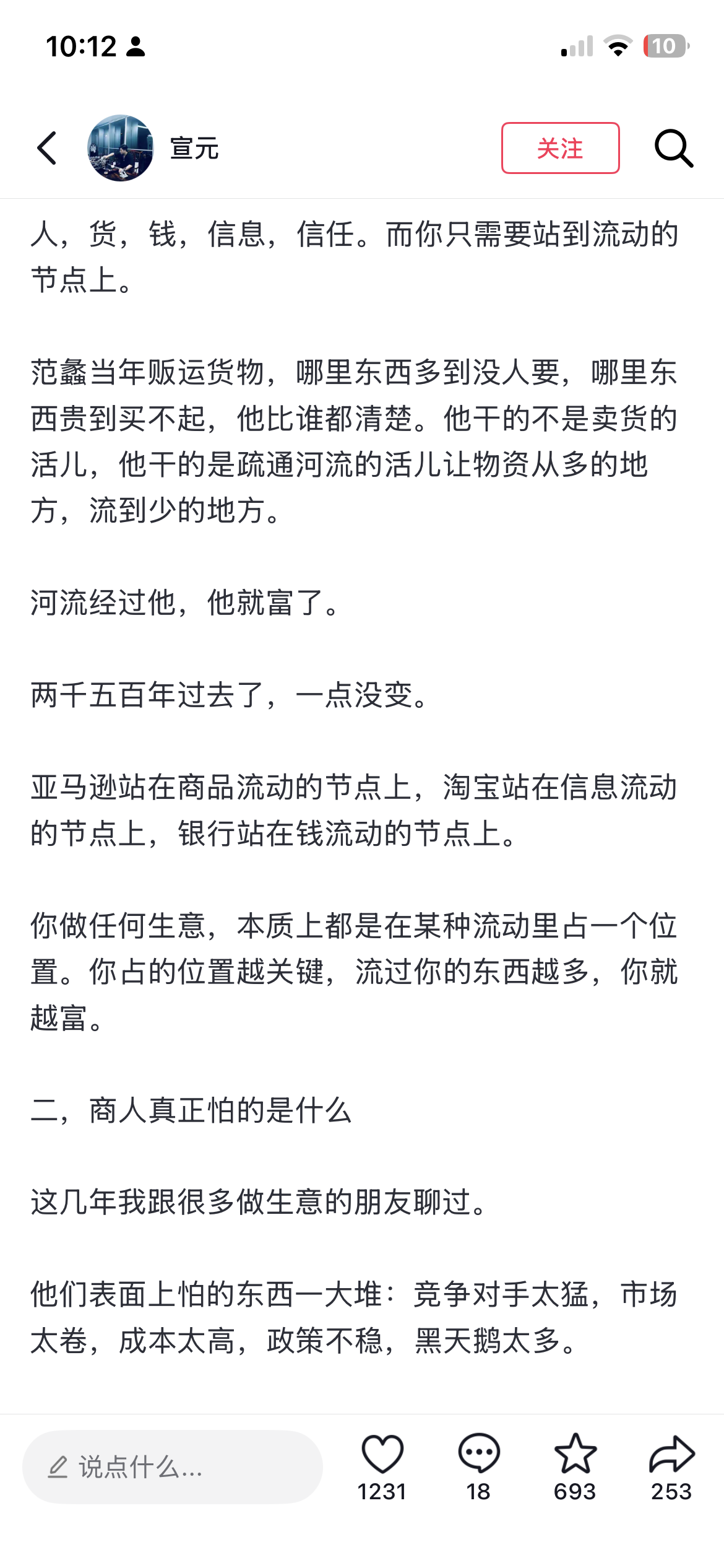 厦门买房签约前,现金要怎么留:首付款、契税和交付费用分三步算主图