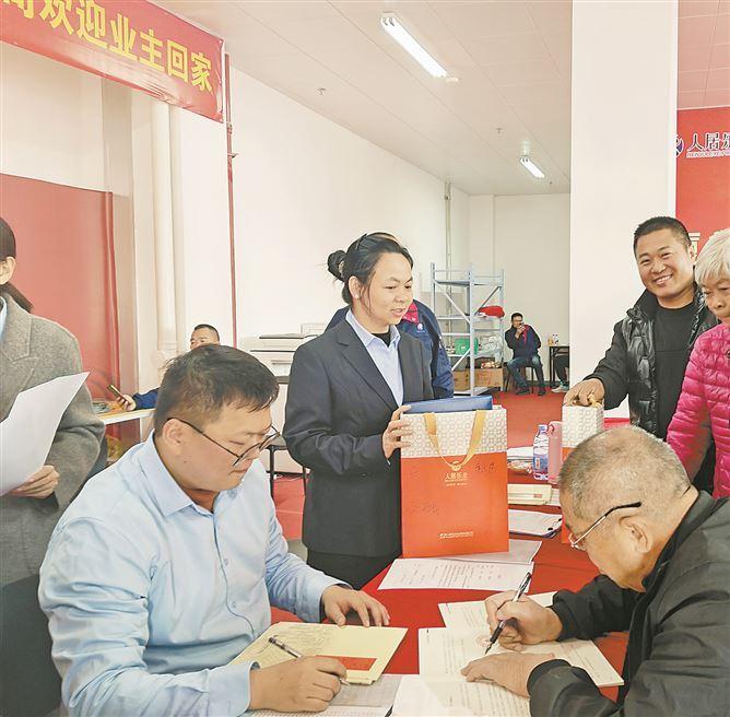 马銮湾陈井浦边潮瑶安置房交房:一站式办理怎样让回迁家庭少跑几趟?配图1